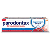  Зубная паста Пародонтакс Комплексная защита 75мл 