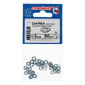 Шайба оцинк.DIN 125A 3 мм(50шт) Шайба оцинк.DIN 125A 3 мм(50шт)