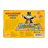 Игра настольная УМНЫЕ ИГРЫ экономическая Миллионер Антивирус, 295726