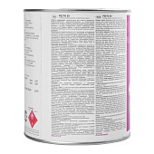 Эмаль полуматоваяTikkurila PESTO 30 База C 0,9л