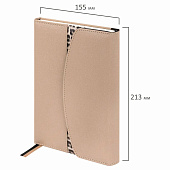 Ежедневник недатированный А5 BRAUBERG Wild, 160л, под кожу, магнит, leo бежевый, 116232