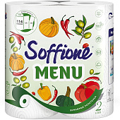 Бумажные полотенца Soffione  Menu  2 слоя 2 рулона белое