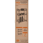 Этажерка Ладья 2, черный Этажерка Ладья 2, черный