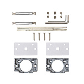  Ручка дверная Code Deco Fusion прямоугольник H-100161-A-NISM, суперматовый никель 