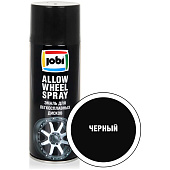  Эмаль аэрозольная алкидная для легкосплавных дисков черный JOBI 520мл 