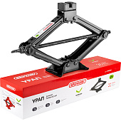 Домкрат 2т механический ромбический УРАЛ SKYWAY с резиновой опорной частью, в чехле Домкрат 2т механический ромбический УРАЛ SKYWAY с резиновой опорной частью, в чехле