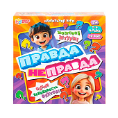 Игра настольная УМНЫЕ ИГРЫ Правда Неправда 40 карточек 250х250х55мм, 400148