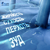  Шампунь HEAD & SHOULDERS Объем от самых корней д/тонких волос 400мл 