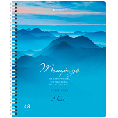 Тетрадь А5 48л. BRAUBERG гребень, клетка, обложка картон, Nature (микс в спайке), 404340 Тетрадь А5 48л. BRAUBERG гребень, клетка, обложка картон, Nature (микс в спайке), 404340