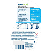 Гель для стирки NORDLAND Бальзам для стирки шерсти и шелка, 750 мл. 391015 Гель для стирки NORDLAND Бальзам для стирки шерсти и шелка, 750 мл. 391015