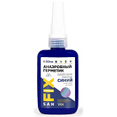  Герметик анаэробный разборный, средней прочности, средней вязкости 50мл синий SANFIX 