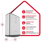 Водонагреватель накопительный 50л 2 кВт 781х275х511 ABS VLS PRO INOX R ARISTON
