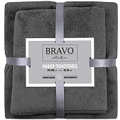  Комплект полотенец НВ Смарт м9811_11 35х75 + 70х140 сер 