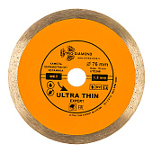  Диск алмазный отрезной сплошной 76х10х1,2мм, ультратонкий, сухая резка TRIO-DIAMOND 