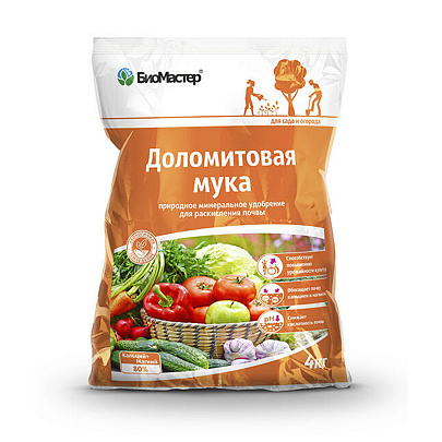  БиоМастер Доломитовая мука 4 кг 