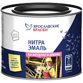  Эмаль НЦ-132 серая Ярославские краски 1,7 кг 