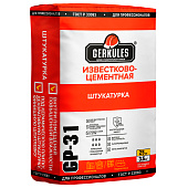 Штукатурка известково-цементная GP-31 (25кг) /Геркулес Штукатурка известково-цементная GP-31 (25кг) /Геркулес