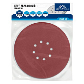  Круг абразивный под липучку 225мм Р120 5шт Vertextools 