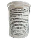  Защитный воск «AURA Vax 3D Art» 1 кг 