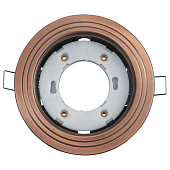  Светильник точечный встраиваемый под лампу GX53 NGX-R6 93042 круг черненая медь (d115/монтажн d90х40) /Navigator 