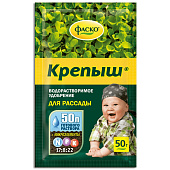Удобрение мин. водораств. Крепыш для рассады 50г. Удобрение мин. водораств. Крепыш для рассады 50г.