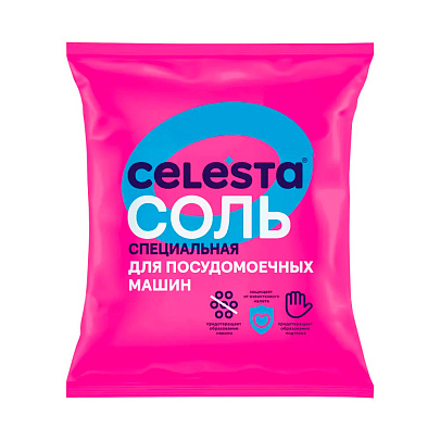  Соль для посудомоечных машин Celesta 2 кг 