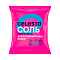  Соль для посудомоечных машин Celesta 2 кг 