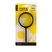  Лупа 75 мм, 6-ти кратное увеличение, Глобус, ЛС75 