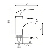  Смеситель для раковины картридж 35мм SL85-001F РМС 