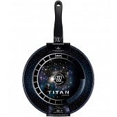 Сковорода Titan Space 280мм Индукция 918128i НМП
