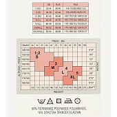  Колготки женские MINIMI MULTIFIBRA 250 (nero, 3) 