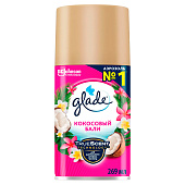 Освежитель воздуха Glade Automatic см. бал. Кокосовый Бали 269мл