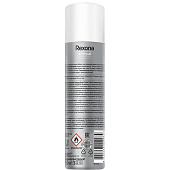  Дезодорант спрей Rexona Clinical Protection Гипоаллергенный без запаха 150мл 