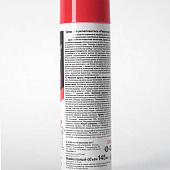 Спрей РЕФТАМИД Для всей семьи 145мл Спрей РЕФТАМИД Для всей семьи 145мл