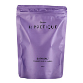  Соль для ванны LA POETIQUE аромат османтуса и амбры, 300г 10644571 