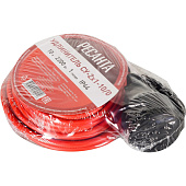 Удлинитель силовой б/катушки, СУ-2х1-10/0 (IP44) Ресанта Удлинитель силовой б/катушки, СУ-2х1-10/0 (IP44) Ресанта