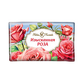 Мыло туалетное Изысканная роза Н.К. 180г Арт. 10213 Мыло туалетное Изысканная роза Н.К. 180г Арт. 10213