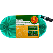 Шланг оросительный 111034 с перфор 5м   Шланг оросительный 111034 с перфор 5м