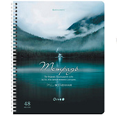 Тетрадь А5 48л. BRAUBERG гребень, клетка, обложка картон, Nature (микс в спайке), 404340 Тетрадь А5 48л. BRAUBERG гребень, клетка, обложка картон, Nature (микс в спайке), 404340