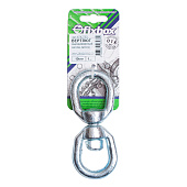 Вертлюг петля-петля 10мм, 1шт, цинк Вертлюг петля-петля 10мм, 1шт, цинк