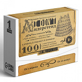  Большая дурацкая викторина I dont андерстенд, 100 карт, 7661629 