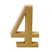 Номер дверной "4" (золото) металлический АЛЛЮР