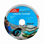  Диск алмазный сплошной тонкий 125х1,1мм, Vertextools 
