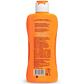 Молочко солнцезащитное KRASSA SUN EXPERT SPF-50 180мл Молочко солнцезащитное KRASSA SUN EXPERT SPF-50 180мл