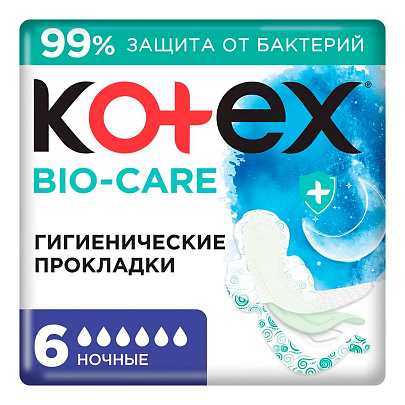 Гигиенические прокладки Kotex BIO-CARE Ночные 6шт Гигиенические прокладки Kotex BIO-CARE Ночные 6шт