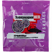 Зоокумарин Нео зерно 100гр Зоокумарин Нео зерно 100гр