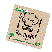 Салфетки бумажные Bouquet Eco-friendly Крафт 25 штук 33х33см 2 слоя (Bon appetit) 