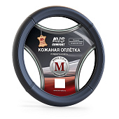 Оплетка нат. кожа AVS GL-920M-B (размер M, черная) Оплетка нат. кожа AVS GL-920M-B (размер M, черная)