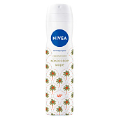 Дезодорант спрей жен NIVEA Кокосовое море 150мл