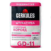 Декоративная штукатурка "короед" GD-11 зерно 1,5-2,0мм (25кг) /Геркулес
